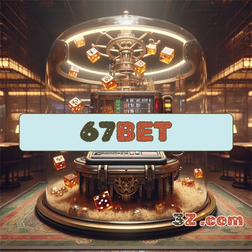 A Importância do Atendimento ao Cliente na 67bet